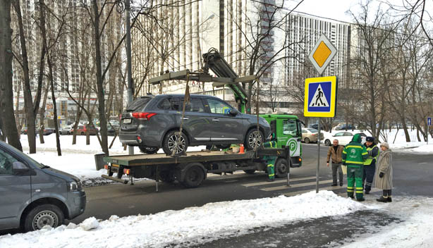 Аукцион машин со штрафстоянки