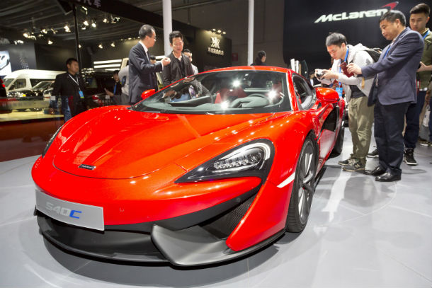 China auto McLaren 540C