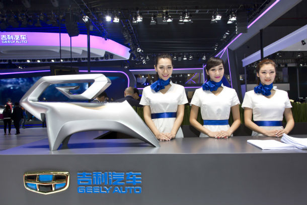 Shanghai Girls autoshow
