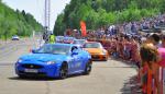 "Moscow UNLIM 500+"