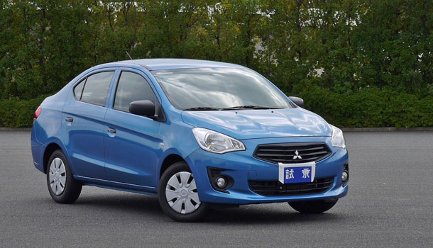 "Mitsubishi Mirage" - подходящее название