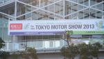 Tokyo Motor Show 2013: умники и умницы