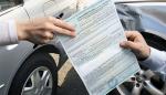 Реформа ОСАГО: цена полиса не вырастет  