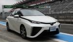 Выпускаем пар с Toyota Mirai