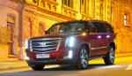 Cadillac Escalade: сотканный из противоречий