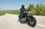 Harley-Davidson Sportster предстал в обновленном виде