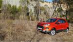  “Ford EcoSport”: размер имеет значение