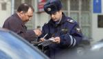 Нарушителям приготовили баллы