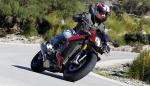 Баварцы представили новый стритфайтер "S1000R"