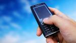 Оплата штрафа через SMS