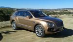Экстремальные удовольствия Bentley Bentayga