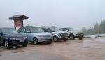 "Range Rover 2014": теперь и гибрид