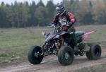 «Yamaha YFZ450R»: спортивный характер