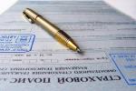 Доверенность отменят постепенно