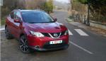 “Nissan Qashqai - II”: есть повод 