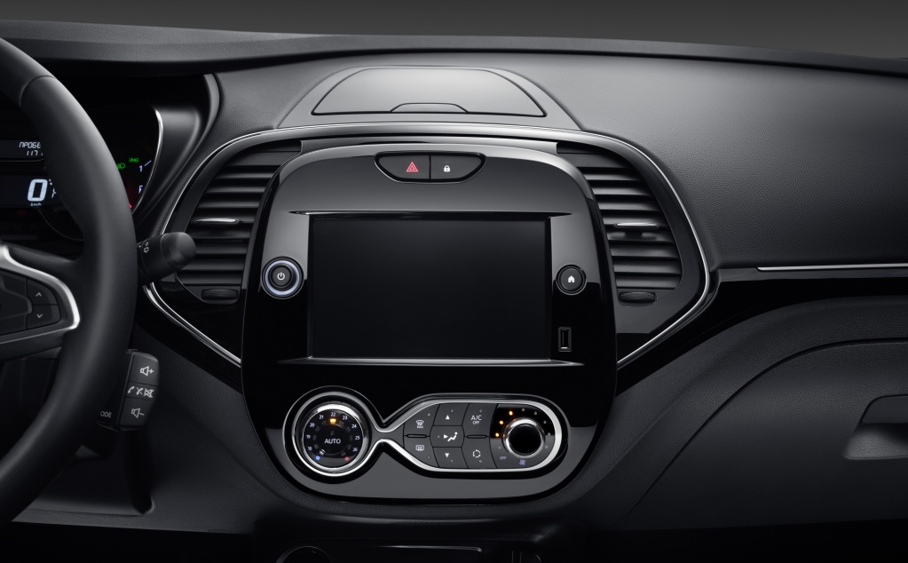 New Kaptur_interior_07.jpg.jpg