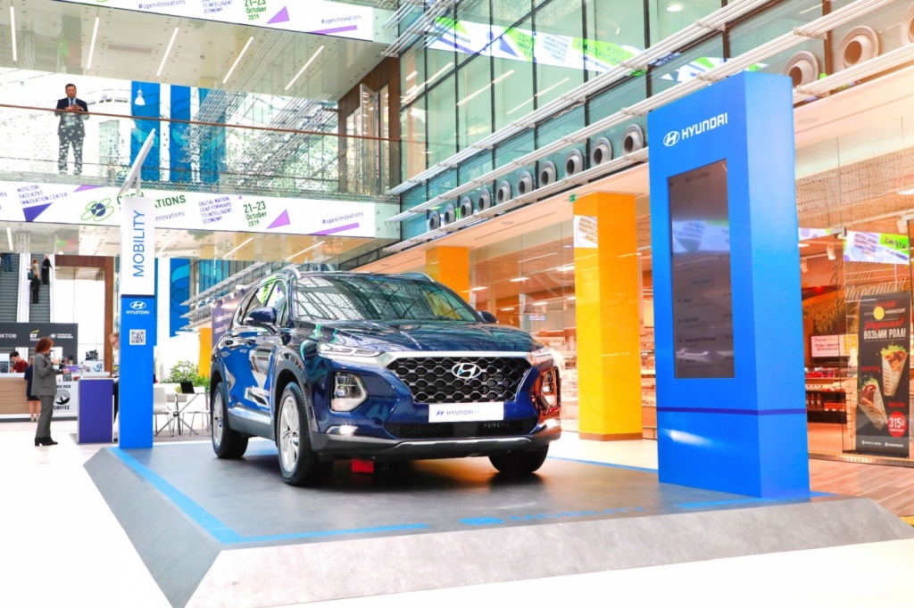 Hyundai Mobility_Open Innovations_2.jpg