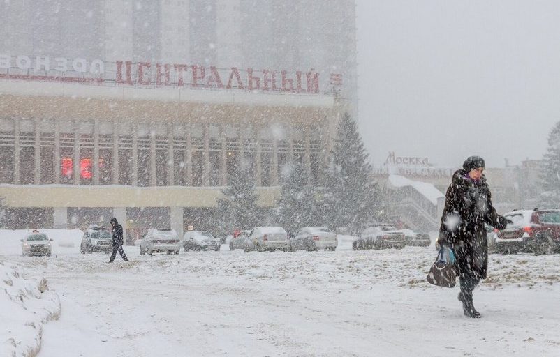 Погода самара температура волги