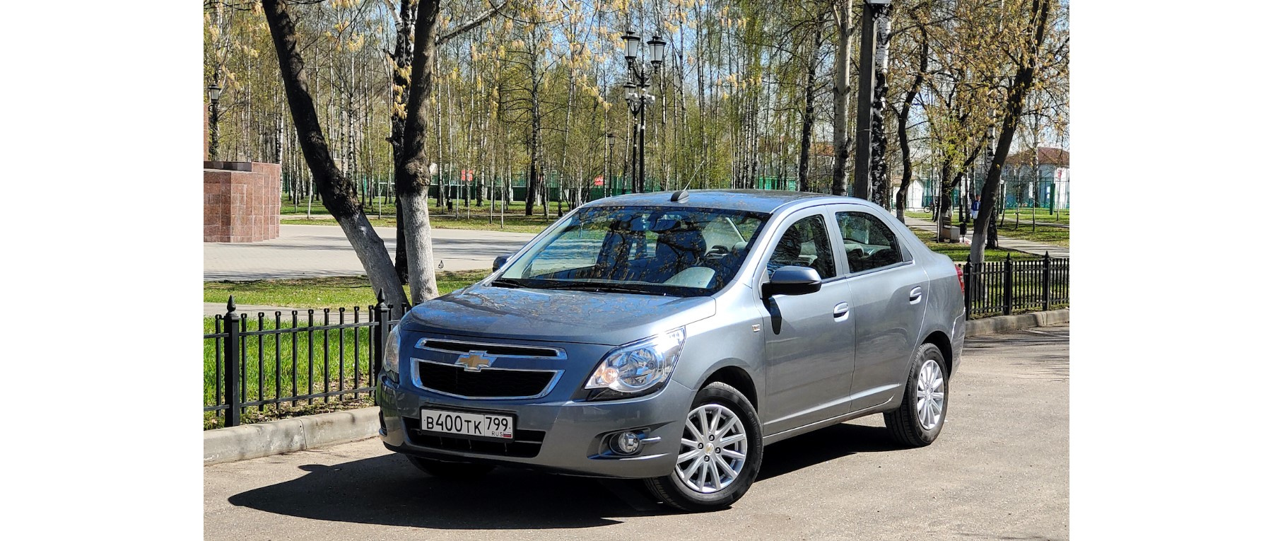 ЧЕК-ЛИСТ: Chevrolet Cobalt 1.5 AT LTZНовости автоновости Чем малобюджетный  седан Chevrolet Сobalt отличается от прежнего Автомобильное издание Клаксон