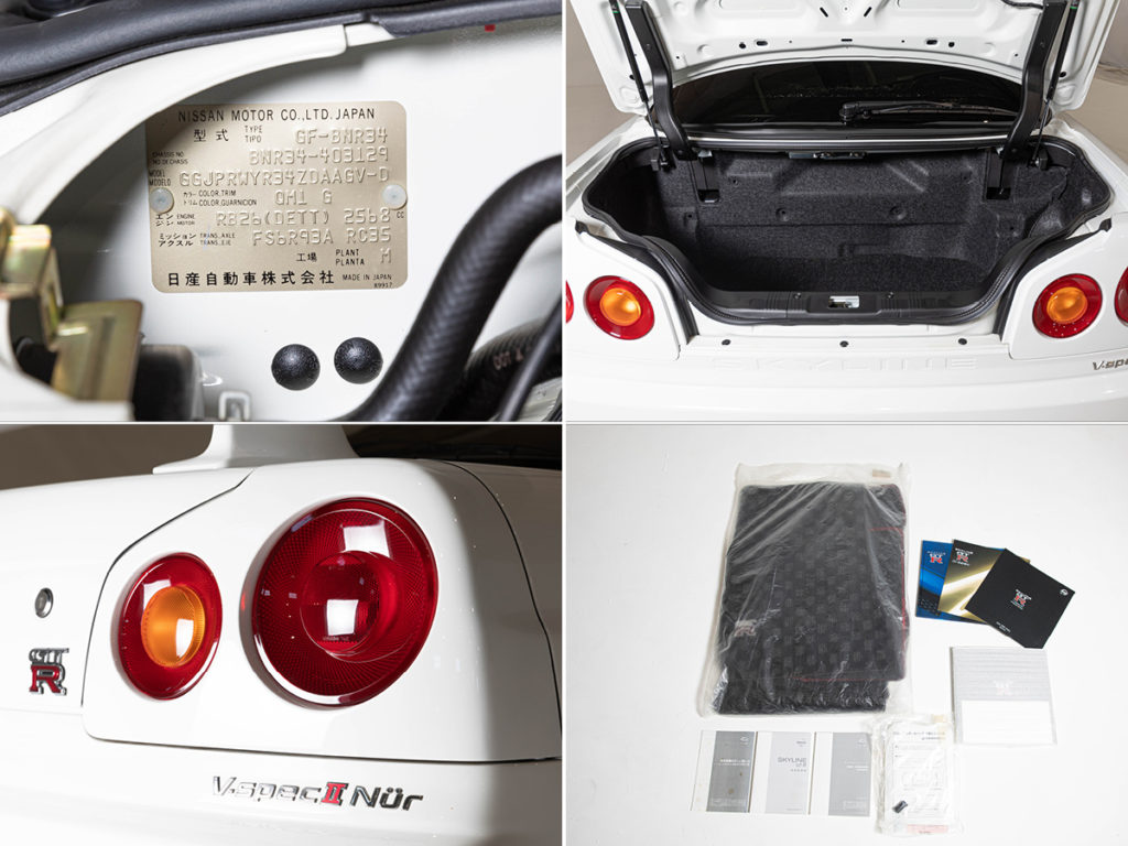 Nissan Skyline GT-R R34 продали за 37 миллионов рублей