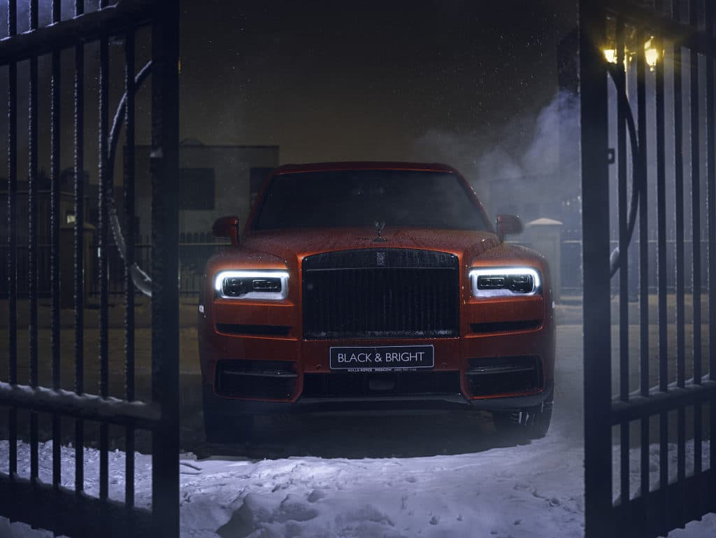 Rolls-Royce Motor Cars Moscow представил коллекцию Cullinan «Black & Bright»