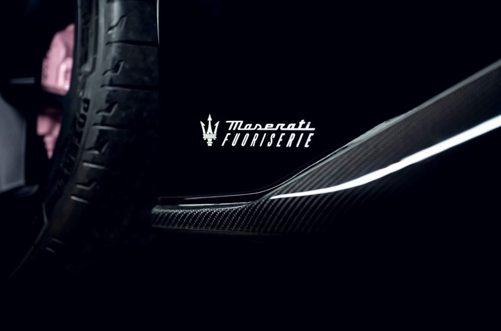 Дэвид Бекхэм заказал эксклюзивный Maserati MC20