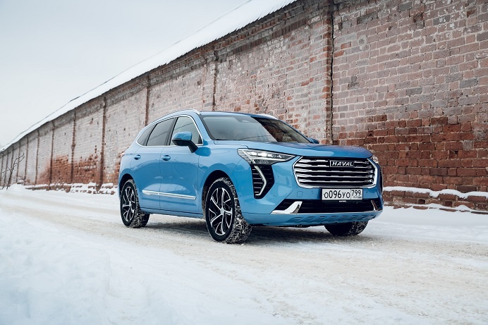 Haval 13