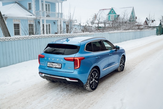 Haval 14