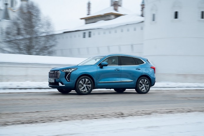 Haval 26