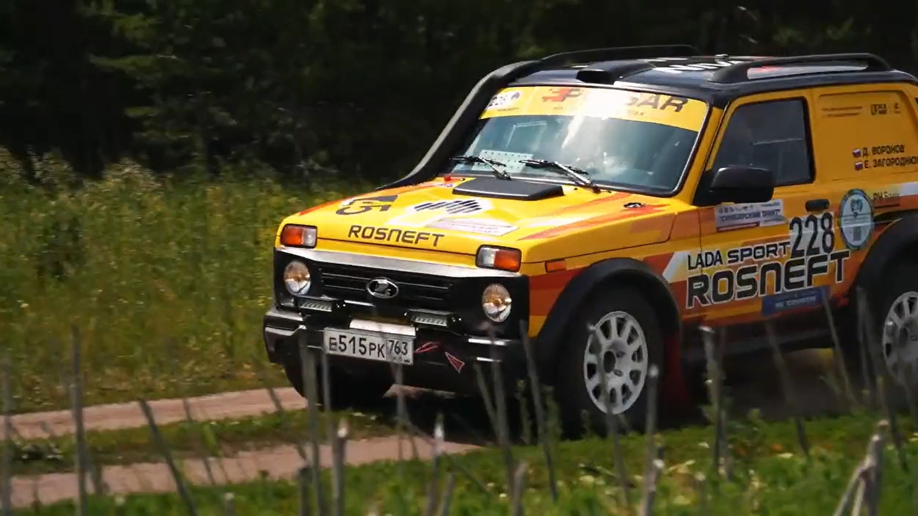 Lada Sport Rosneft Rally