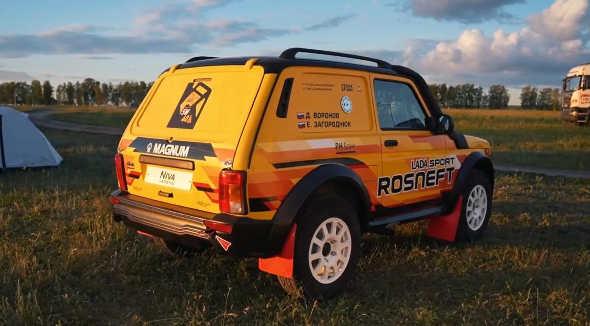 lada sport rosneft нива