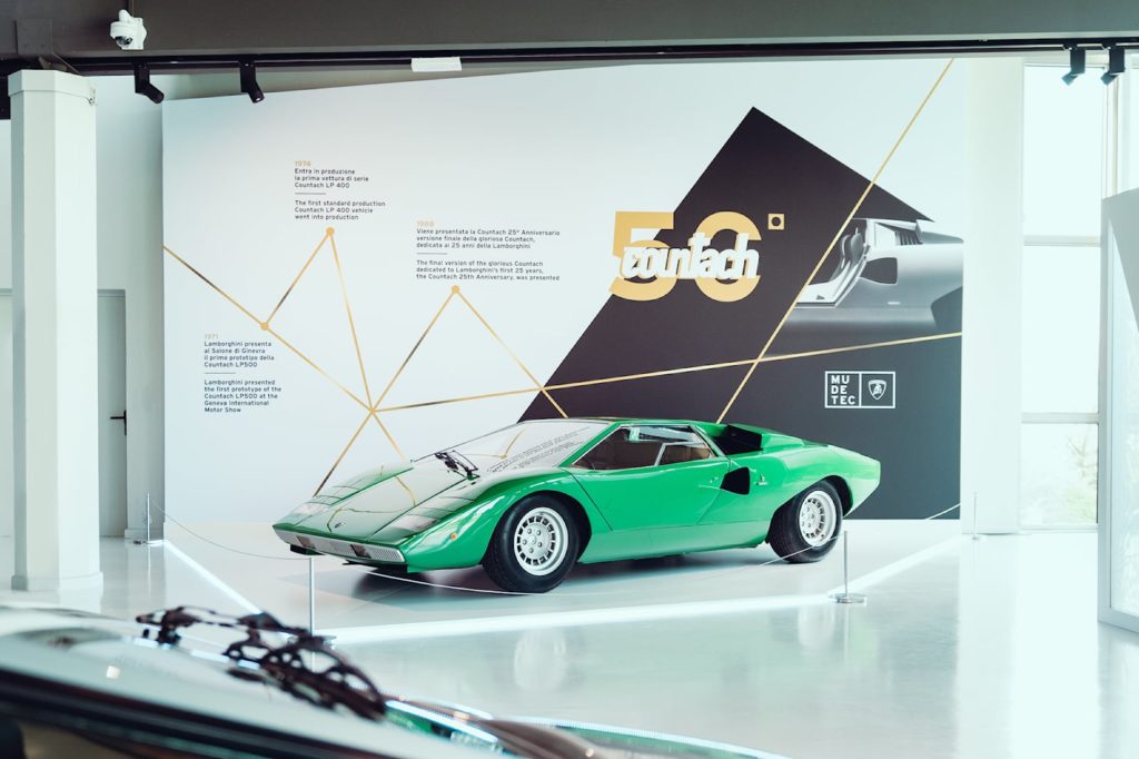 Музей Lamborghini готовится к 60-летию компании