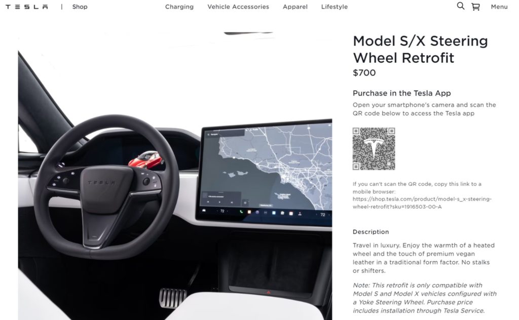 Tesla Model S и Model X в качестве опции получили круглый руль