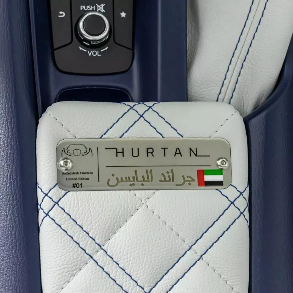 Mazda MX-5 посвятили арабским культурам